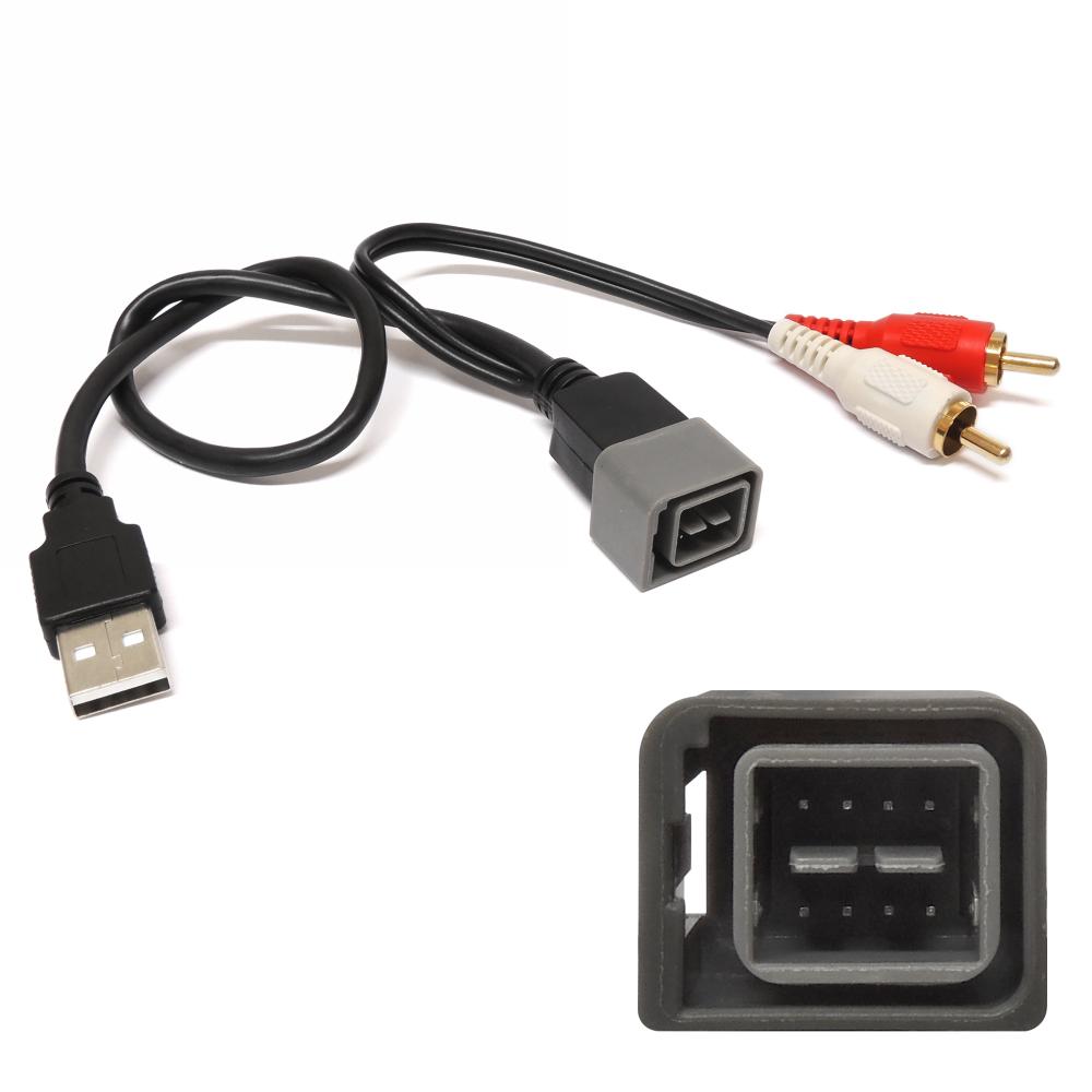 Cavo ripristino USB di serie FCA con radio UConnect 2014>